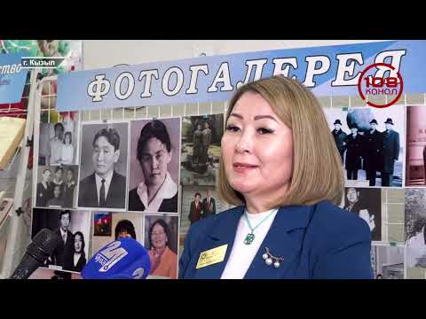 Дань уважения Дожулдею Бурзунеевичу Ондару