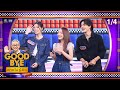 GOODBYE ตายไม่รู้ตัว เฟ เมษ์ มานิตา อ๊อฟ อ