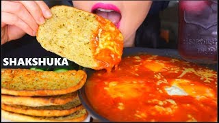 Download lagu ASMR EGGS IN HELL SHAKSHUKA, CRUNCHY OLIVE BREAD, CUCUMBERS, BLACKCURRANT JUICE, TELUR 咀嚼音 | 먹방 mp3