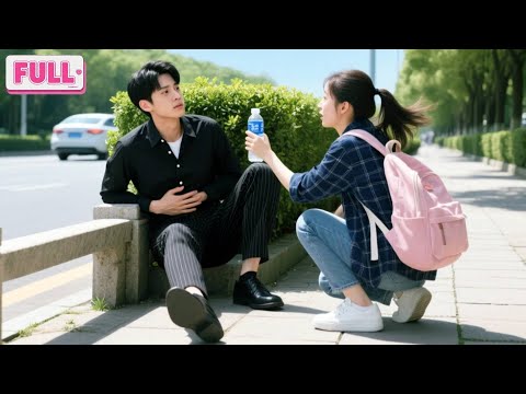 Semua Orang Abaikan Teriakan Pria Itu,Hanya Siswi Miskin Beri Ramuan Ajaib!Ternyata CEO!Cinta Datang