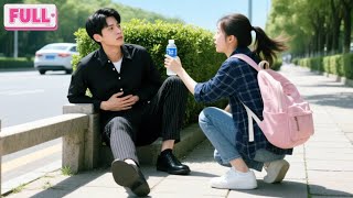 Download lagu Semua Orang Abaikan Teriakan Pria Itu,Hanya Siswi Miskin Beri Ramuan Ajaib!Ternyata CEO!Cinta Datang mp3 Download lagu Semua Orang Abaikan Teriakan Pria Itu,Hanya Siswi Miskin Beri Ramuan Ajaib!Ternyata CEO!Cinta Datang mp3