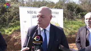 ΑΡΧΙΣΑΝ ΟΙ ΕΡΓΑΣΙΕΣ ΓΙΑ ΤΑ ΚΛΕΙΣΤΑ ΔΙΚΤΥΑ ΤΟΥ ΤΟΕΒ ΤΑΥΡΩΠΟΥ 12 03 2026