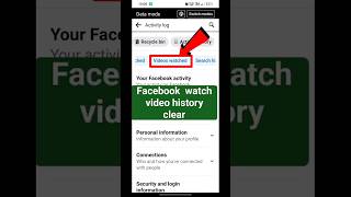 Download lagu how to clear watch video history in facebook | delete Facebook watch history mp3