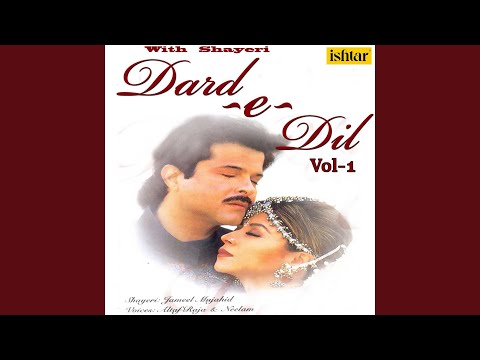 Dil Jab Se Toot Gaya