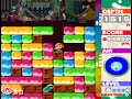 Mr Driller Arcade 60fps