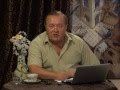 Онлайн-семинар «2012-Право на жизнь» 