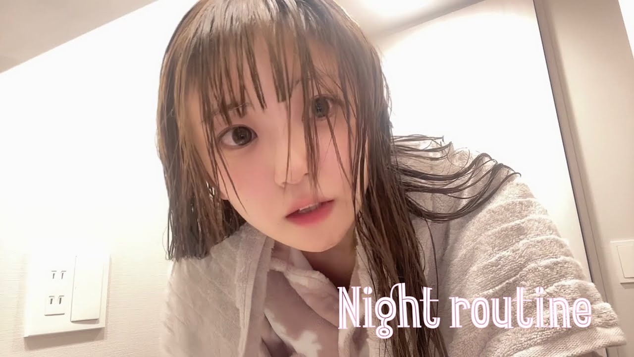 ド深夜の高速ナイトルーティン