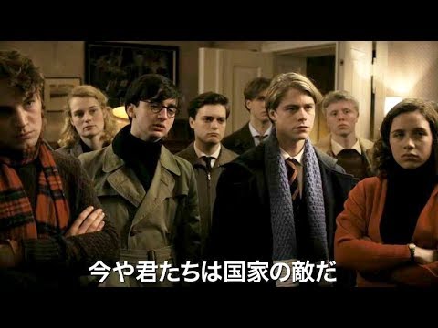 YouTube Preview Image