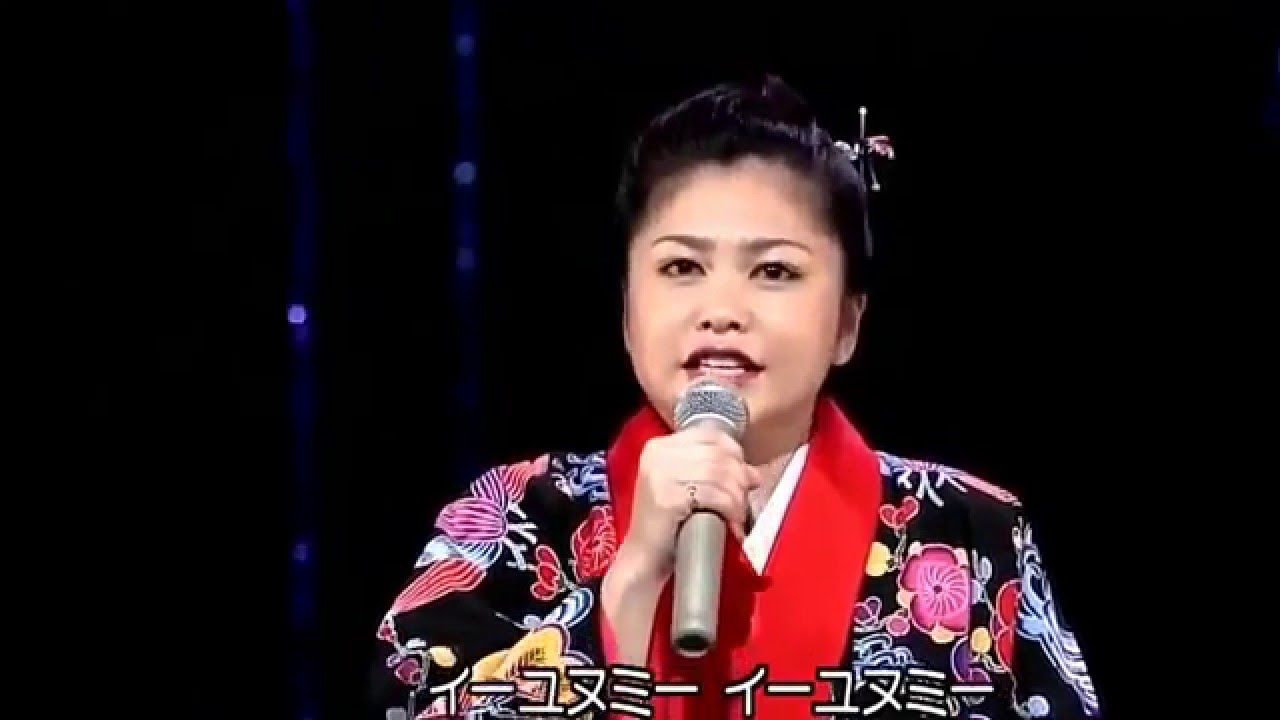 「赤田首里殿内」（あかたすんどぅんち）　夏川りみ