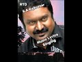 R T Douglas Idhu Mudhal Mudhala Varum Paattu S A Rajkumar Song Evergreen Tamil Melodies