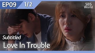 [CC/FULL] Love in Trouble EP09 (1/2) | 수상한파트너 video