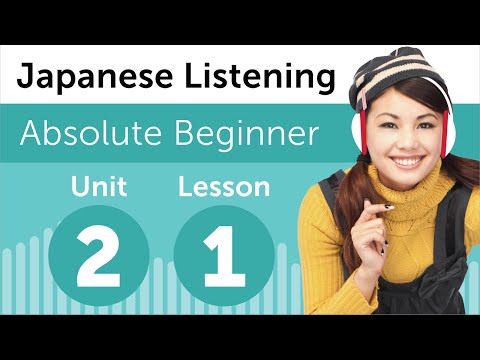 Japanese Listening Comprehension At a Japanese Bookstore