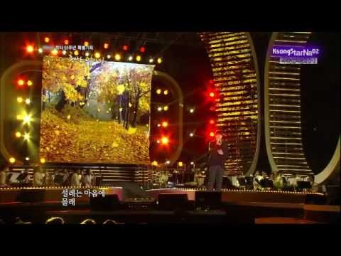 성시경 Sung Si Kyung - 내게 오는 길 The road to me (2012.9)