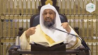 83 | إحكام الأحكام شرح عمدة الأحكام - كتاب الحج - المواقيت | أ.د.حسن بخاري image