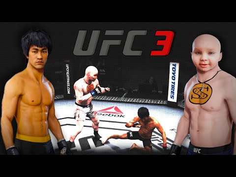 Bruce Lee vs. Super Baby (EA sports UFC 3) - rematch