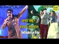 Concert - Altamash Faridi & Brothers at Bodhmahotsav Bodhgaya Bihar @ASRPictures Best Performances