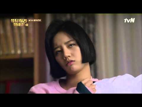 151120 응답하라 걱정&질투하는 류준열