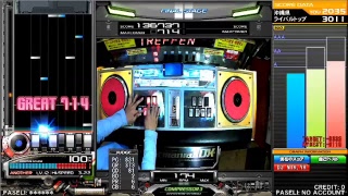 beatmaniaⅡDXテスト配信
