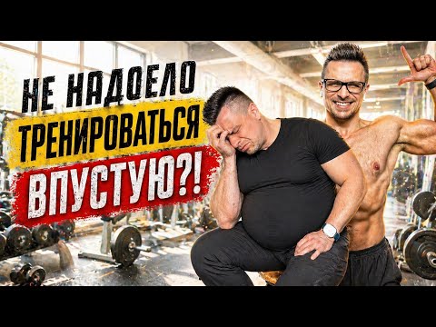 Зал vs кухня  где на самом деле делается форма