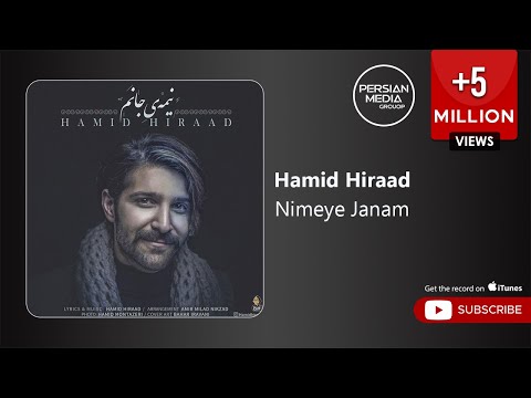 download lagu mp3 mp4 نیمه جانم, download lagu نیمه جانم gratis, unduh video klip Download نیمه جانم Mp3 dan Mp4 Unlimited Gratis