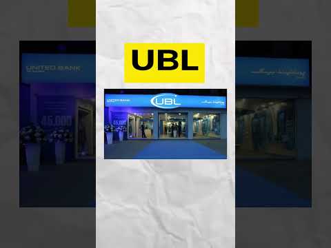 TOP 5 BEST BANKS IN PAKISTAN | PAKISTAN KAY BEST BANKS IN URDU/HINDI