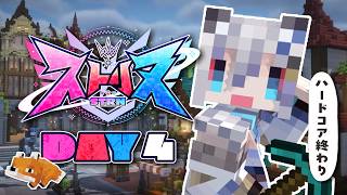 【#ストリヌ】DAY 4┊肩で風を切りながらダンジョン攻略【稲荷いろは/のりプロ所属】