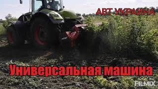 Prinoth OX RFL700 forestry mulcher | Image 3 - Agroline