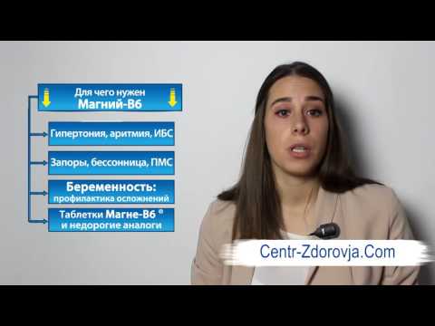 Trattamento della malattia comune nei cani Dolore dietro