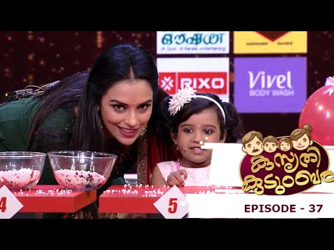 download lagu mp3 mp4 Www Mazhavil Manorama Com, download lagu Www Mazhavil Manorama Com gratis, unduh video klip Www Mazhavil Manorama Com