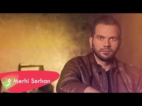 Merhi Serhan - Ya Miyit Hala [Lyric Video] (2018) / مرعي سرحان - يا مية هلا