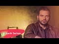 Merhi Serhan - Ya Miyit Hala [Lyric Video] (2018) / مرعي سرحان - يا مية هلا
