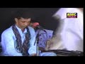 Tu Gul Makan Inayat Gul Balochi Regional Songs