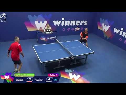 Winners League 22.12.21 Kolomiiets Volodymyr - Storozhenko Oleksandr 11-00