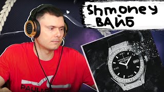 Медиа рецензия