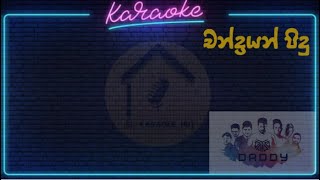 Download lagu | chandrayan Pidu | Karaoke | Daddy (Without Voice) mp3