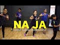 Na Ja - Kids Dance | Class Video | Pav Dharia | Deepak Tulsyan Choreography | G M Dance Centre