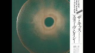 Steve Lacy - The Kiss (1986) [full]