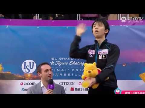 GPF2016  VictoryInterview  Yuzuru HANYU