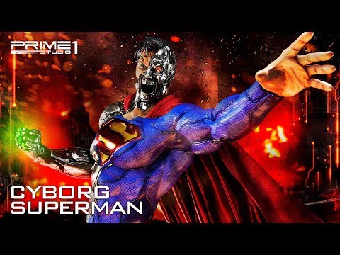 ミュージアムマスターライン スーパーマン サイボーグスーパーマン Ex