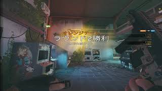 キルクリップ