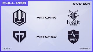 [電競] 2022 LCK Summer W5D5