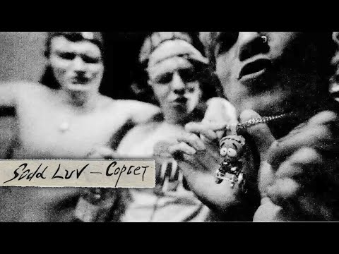 Video thumbnail for Сорбет (Sorbet)
