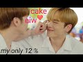 Bl Thai Bl Mix Hindi Songs Cake And Eiw Thaiblseries Santaearth