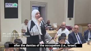 Laila Ghannam expecting Israel's demise