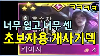 유튜브 썸네일
