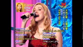 Let's Love - Kashif, Melba Moore, Karen Ziemba, Liz Callaway, Melissa Manchaster, Leah Allers