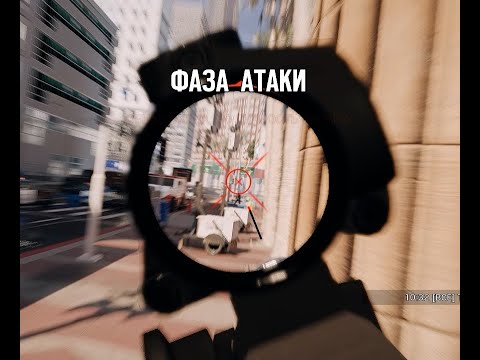 TOP 5 BEST SPAWNPEEK   RAINBOW SIX