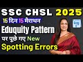 Eduquity Pattern पर पूछे गए New Spotting Errors 1 Day 6 15 दिन 15 मैरा