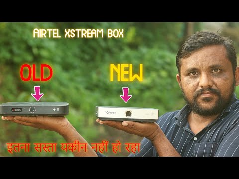 सबसे सस्ता Android 4K  airtel xstream box 2nd Generation Unboxing And Review 2022