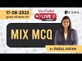 ENGLISH MIX MCQ CCE CLASS 3 KISWA CAREER ACADEMY KISWA LIVE By PARUL MA AM
